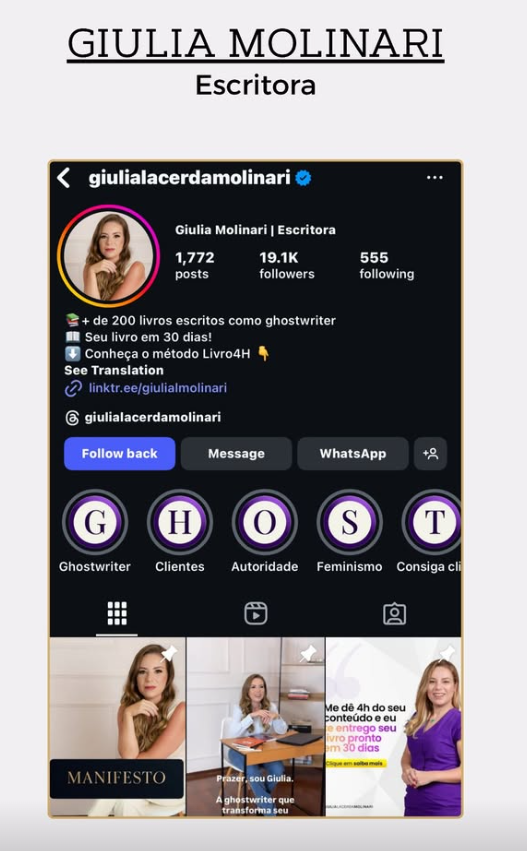 Cliente Giulia Molinari